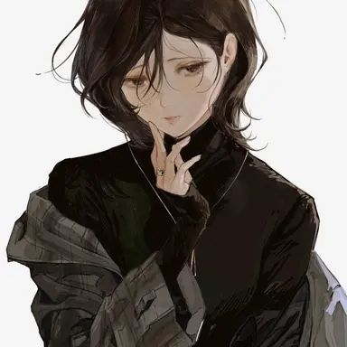 Profile image of Aylene