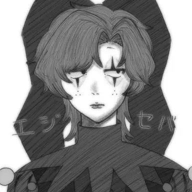 Profile image of セバスチャン