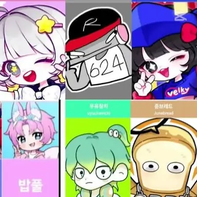 Profile image of 팀나빠