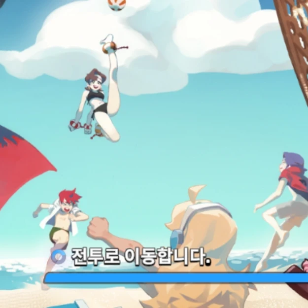 스매시레전드