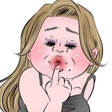 Profile image of 美依