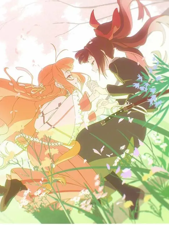 YellowChime3332의 春夏秋冬