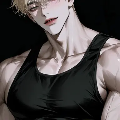 Profile image of Yu