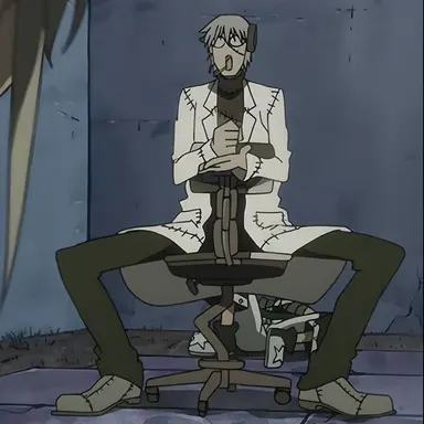 Profile image of シュタイン