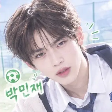 Profile image of 박민재