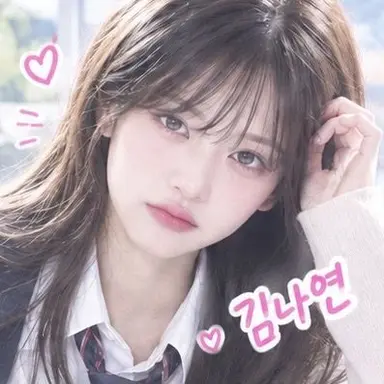 Profile image of 김나연