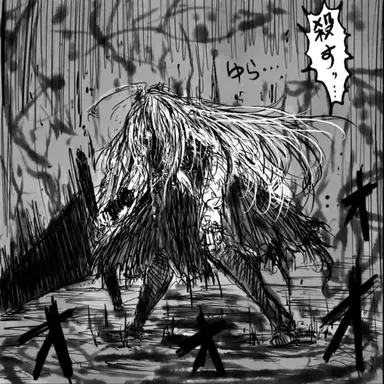 Profile image of 地雷ルーミア