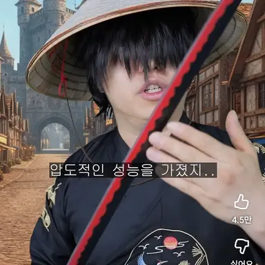 Profile image of 녜힁