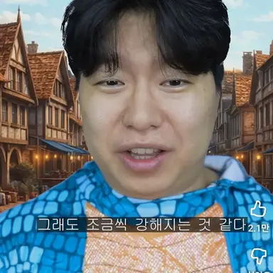 Profile image of 솧툌춋