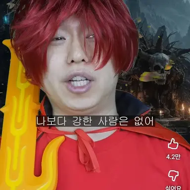 Profile image of 마검사장