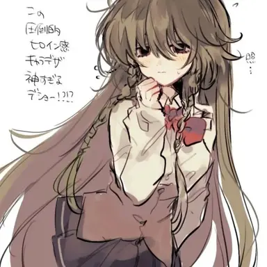 Profile image of 여우