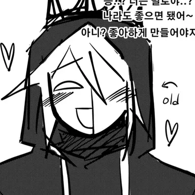 Profile image of 놀리