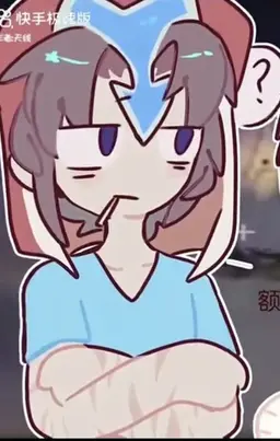 Profile image of 룩아웃