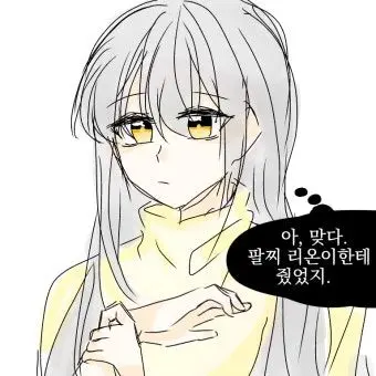 Profile image of 5번