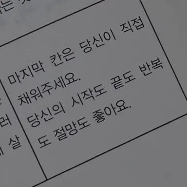 Profile image of 박덕개