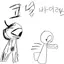 캐릭터 프로필 이미지