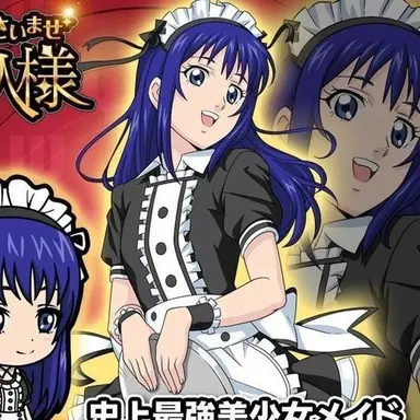 Profile image of 테루하시 코코미