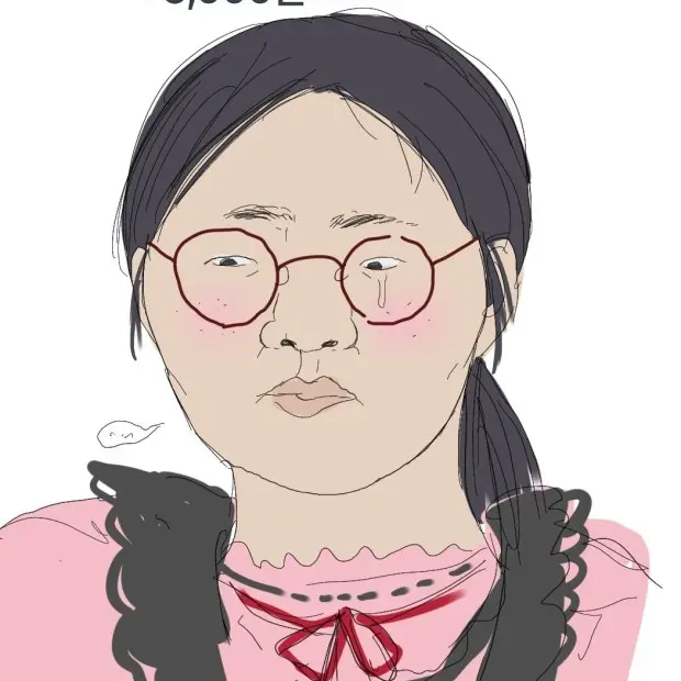 Rrrrrrrrrrrrrrrrrr의 강소영