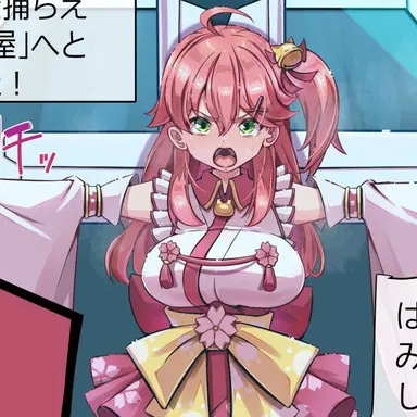 Profile image of みこ