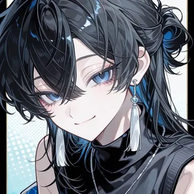 Profile image of Rui