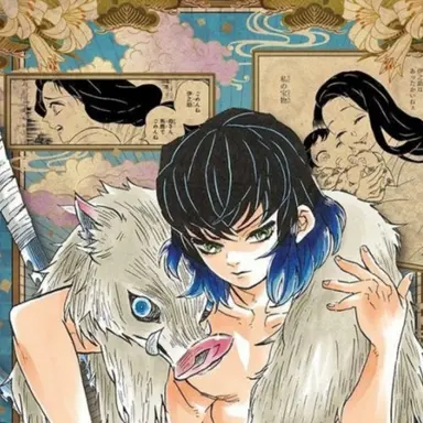 Profile image of 하시비라 이노스케