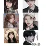 캐릭터 프로필 이미지