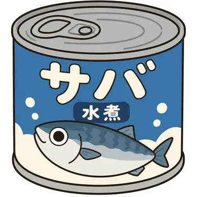 Profile image of サバ缶