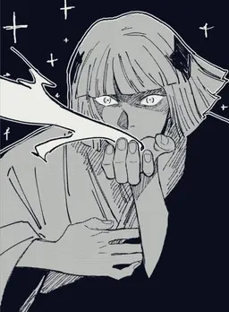 Profile image of Uraume