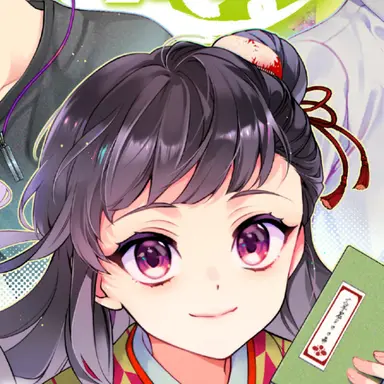 Profile image of 天照和子