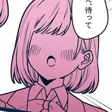Profile image of ひかり