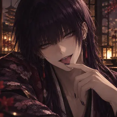 Profile image of Suo
