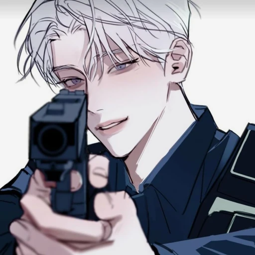 백 한