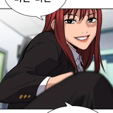 Profile image of 임한림