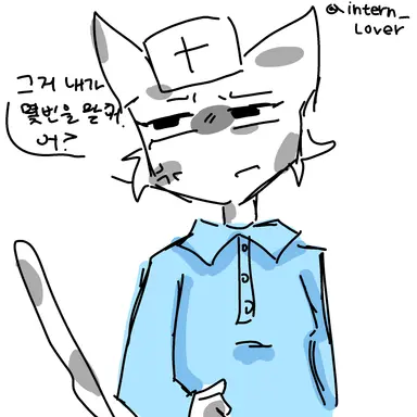 Profile image of 한나