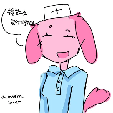 Profile image of 존