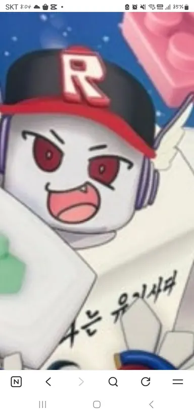 Profile image of 유기사
