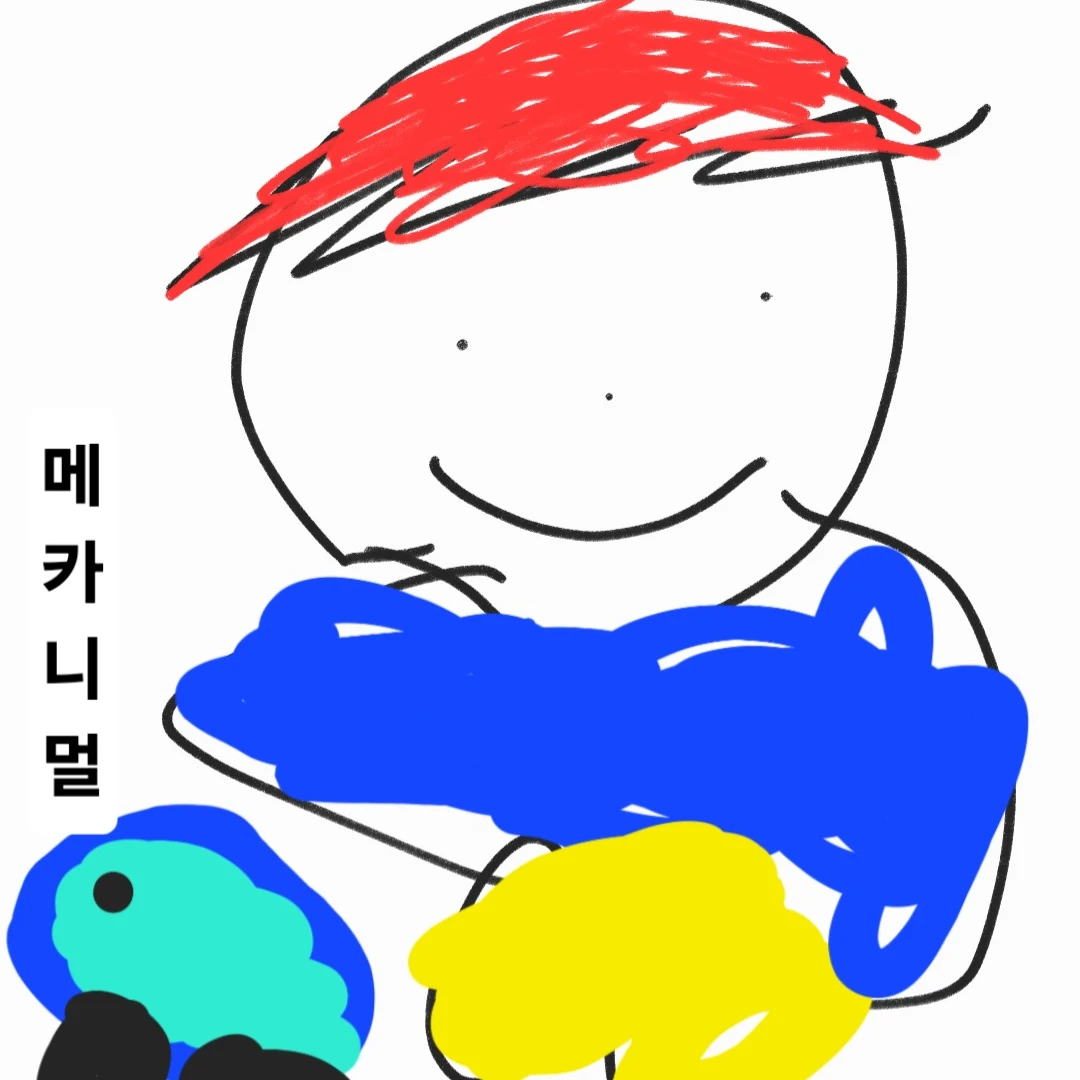 나찬