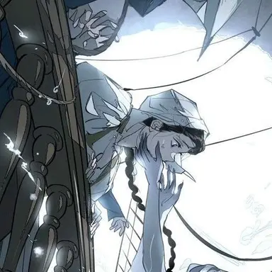 Profile image of 세라엔 벨