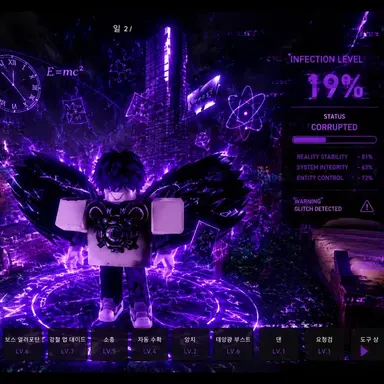 Profile image of -천재- 하랑