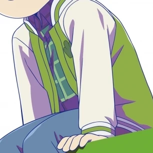 チョロ松