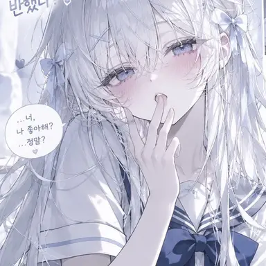 Profile image of 윤설아