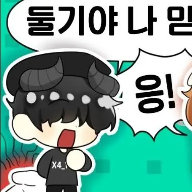 Profile image of 채스터