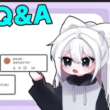 Profile image of 소멸