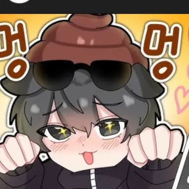 Profile image of 이핑구