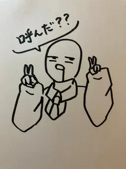Profile image of 田中