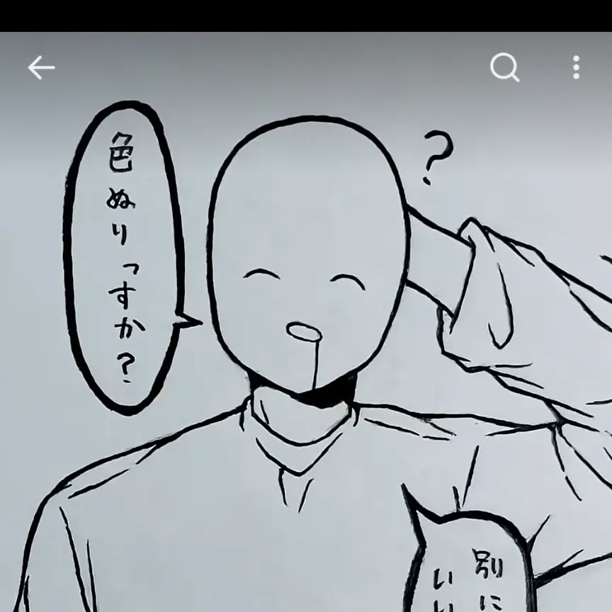 milestoneIVshedletsly의 田中達と学校生活