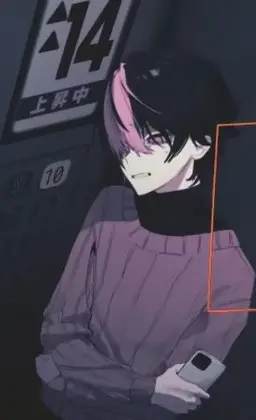 Profile image of らん
