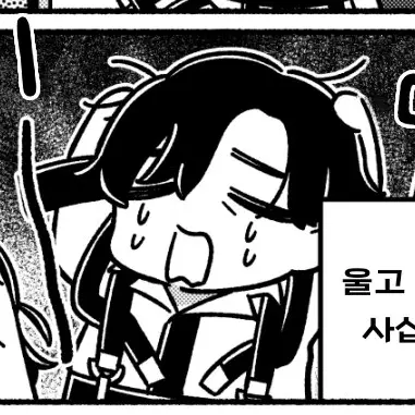 Profile image of 카즈이