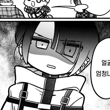 Profile image of 코토코