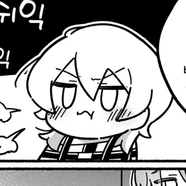 Profile image of 무우